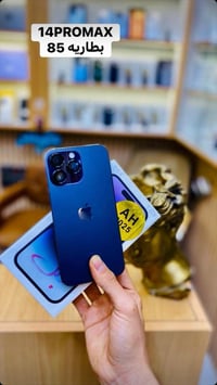 آيفون ١٤ برو ماكس • نظيف • عدسة مبدلة