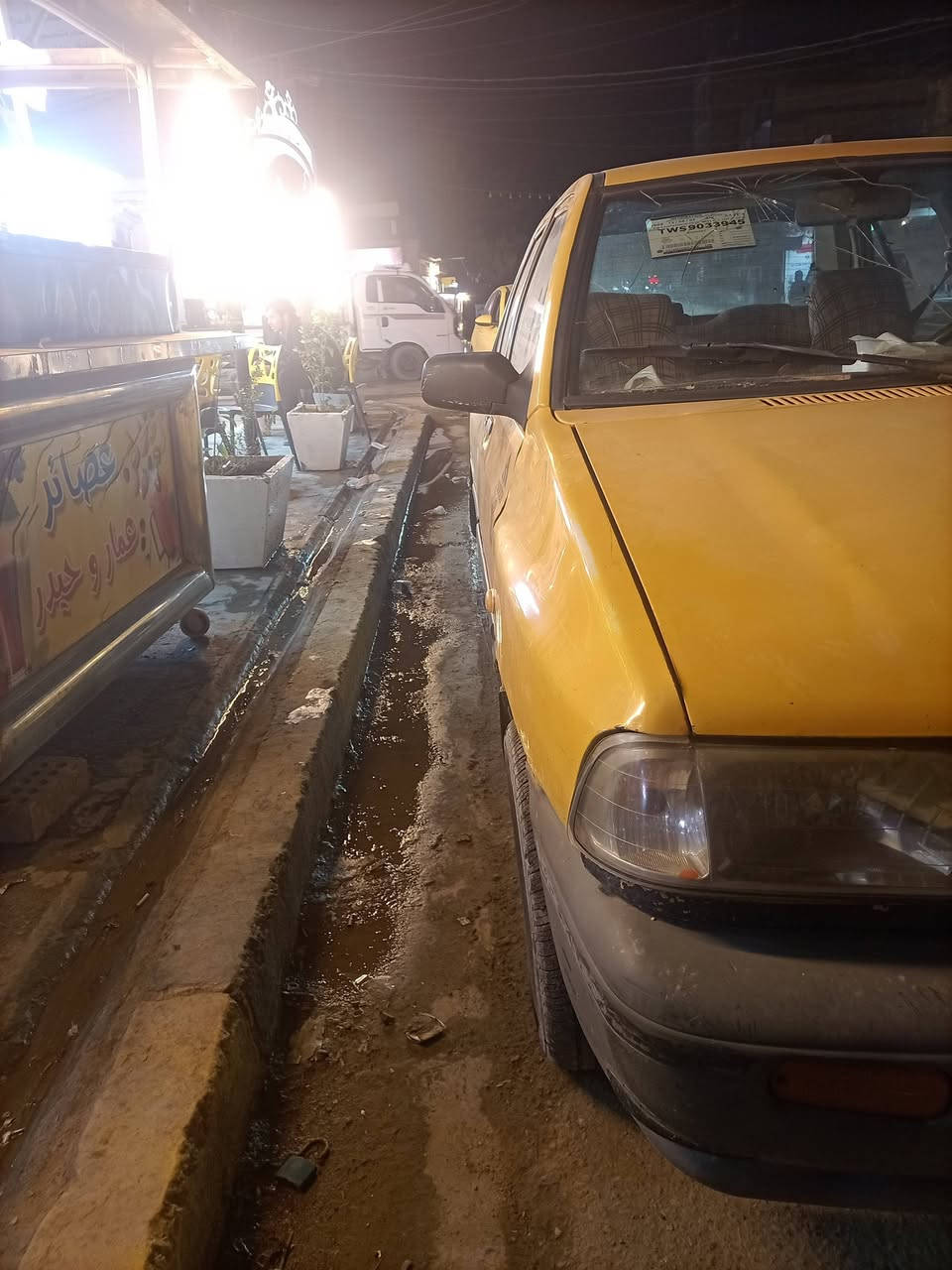 سلام عليكم سايبه موديل 2009شرط التحويل السيارة حلوة وخير من الله تواير جدد سلف جديد داينمو جديد باتري بس الكير الثاني يفلت  والمكينه بدايت رنكات السيارة حلوة بمعنة الكلمة رقم ألماني السعر 18عنوان السيارة بغداد البلديات رقم الهاتف***********رجع كرر شرط التحويل والموشراي لا يتعبني رجان
