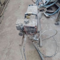 ايرلس • بسمايه • ما مفتوح