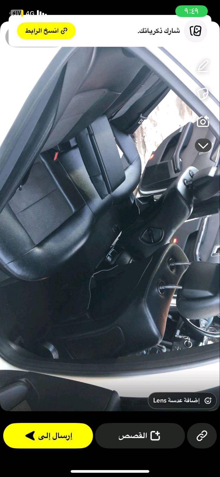 السلام عليكم
للبيع او مراوس حسب قناعه

ورجاء لاتقارنه بلمصبوغ وتعبان لان سياره صلوات ع نبي نضيفه وفول 

مارسيدس W212

Mercedes-Benz E200 - W212 E-Class 2010  

وكاله بدون حادث ولا صبغ كفاله عامه ع وضع الشركه

رقم  22 اربيل شرط التحويل 

جاهزه كير محرك تبريد كله بشرط 

موصفات فول
  - زراك لايت - شاشه وموس + تدعم خرائط + كامره  -تحكم ستيرن جهتين - كشن نص جلد وقماش + هيتر تسخين تدفئه وكهرباء - كروز سرعه ومانع نزلاق - بك لايت لد - حساسات امامي خلفي وحساس مطر

وهواي موصفات بيه ماذكره 
سعره 150 ورقه ومجاله كلش بسيط
مكان سياره بغداد عطيفيه او كراده 
الاتصال فقط او واتساب *********** حيدر