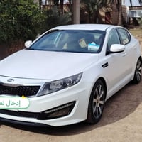 أوبتيما • ٢٠١٣ • رقم اربيل