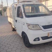 الأنبار • رمادي • متروكه
