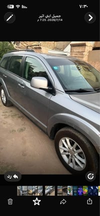 07811822314 دوج جورني موديل ١٧ جاهزه تراي ممتاز تبريد ومحرك وكير ماكو ...