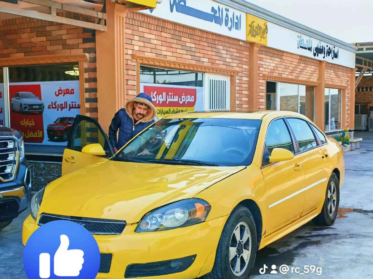 للبيع
امبالا 2011 Ltz فول مواصفات 3500
كير مكينه صارلنهن ٤ اشهر شرط الكفاله 
ظفيره باكيت 
حداديه جديده صارله شهرين 
تبريد ثلج
تخم تايرات 
لايتات جديده 
سياره جاهزه ترايك للموصل
سياره خير من الله  
مداورك ثاني يوم بالسماوة
***********
