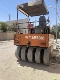 ساكاي • جاهزة للعمل • سنوية منتهية