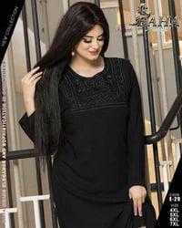 دشداشة • كشمير • مقاسات M-2XL