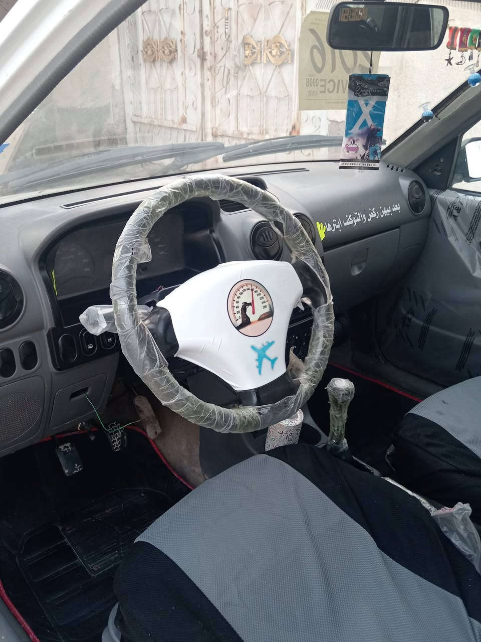 سايبه موديل 14رقم المثنى سياره ضرر جاملغ الخلفي والباقي خير من الله تخم تايرات كير وحداديه كفاله محرك بي خيط بخار العنوان سماوه سعر على رقم مكلف منشره ***********
