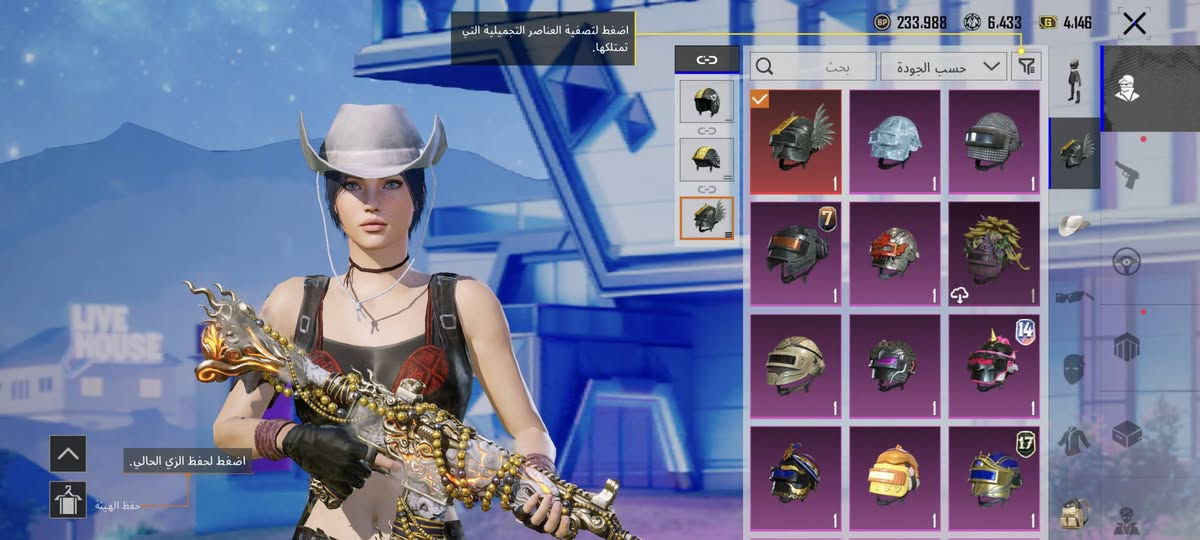 السلام عليكم بيع حساب مفول من سيزن ال 3  بيع مستعجل هسا ماطول اني بل حله 200 الف بخس ولله معنها طكه ناقص عندي ضرف ومستعجل *********** هذا اليدي 5166763121 بلاش والقران واني اجي هسا عندي ضرف الله يجفيكم الشر
