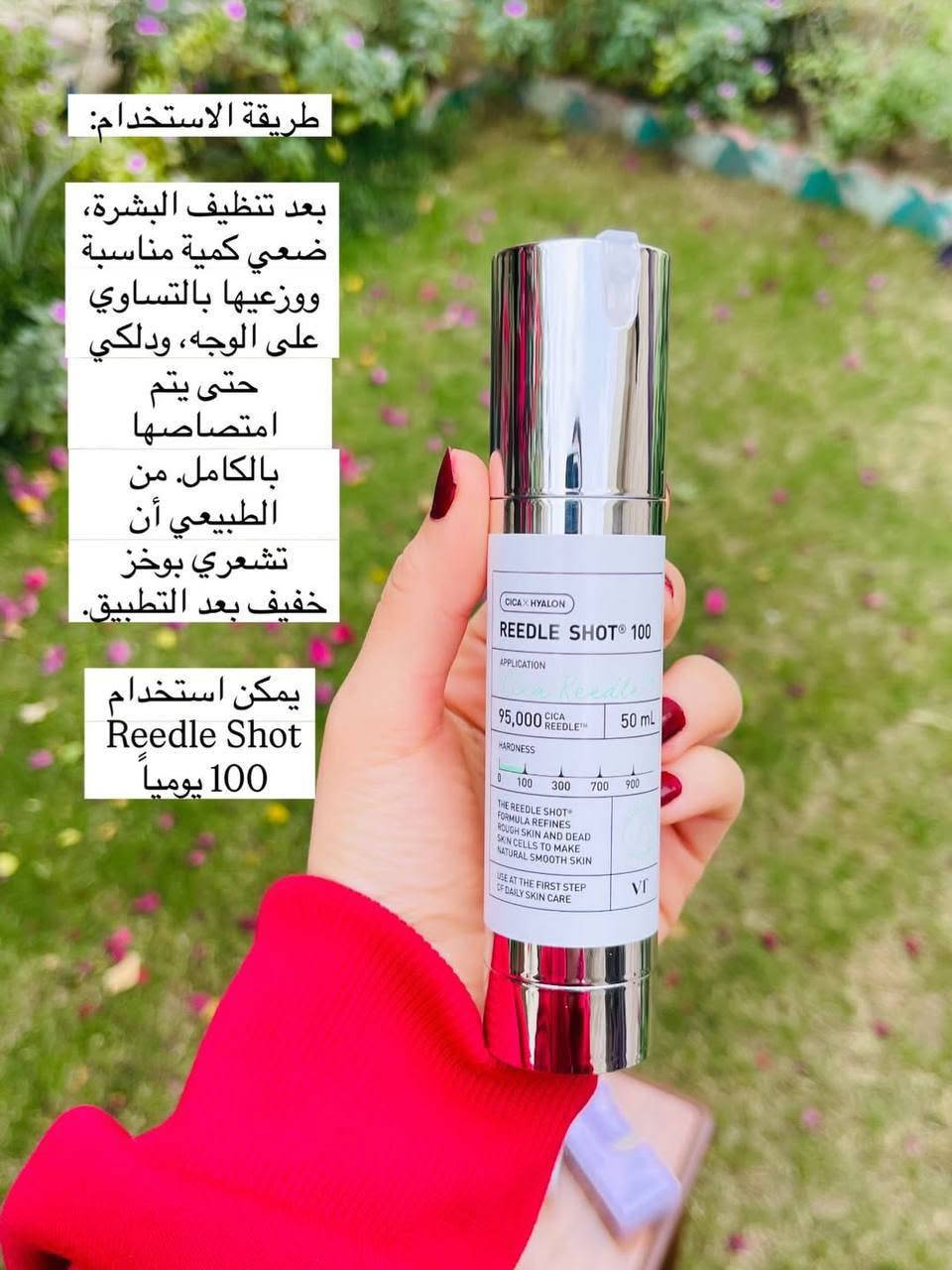 🌸 دلعي بشرتك وخليها تنور!


**إذا كنت صاحب هذا الإعلان وتريد حذفه لأي سبب، رجاءا أرسل رسالة إلى الدعم الفني**