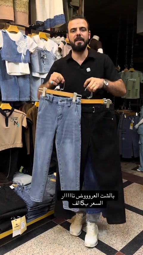 #العراق 


**إذا كنت صاحب هذا الإعلان وتريد حذفه لأي سبب، رجاءا أرسل رسالة إلى الدعم الفني**