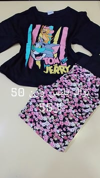 ملابس أطفال • نظيف جدا • توصيل لجميع المحافظات