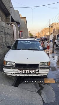 أوروبي • غاز • ٢٠٣٠