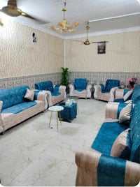 عروض_العيد • تفليش • توصيل_يومين