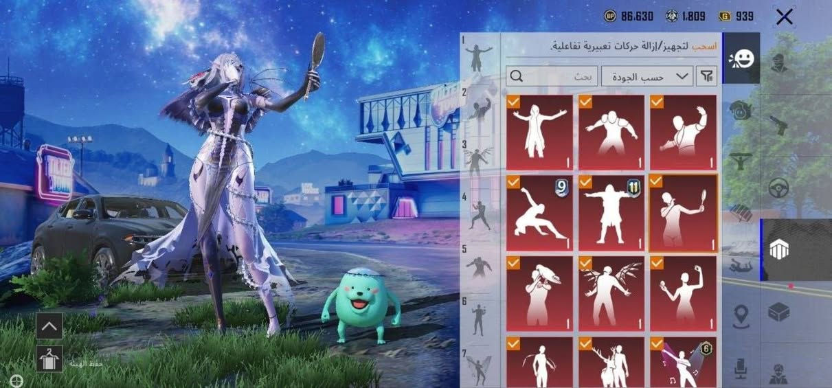 حساب عالمي لفل 82
كونكر قديم سيزن الـ 14
عدد المثك 100+ لمثك ذهبي 5
مختبر 38 اغلبهن كيل مسج
الامفور السحليه ماكـس
سيارات دوج وهواي سكنات
 بدلة اكـس لفل 2
الربط يتغيير فوري
السع ـر 400 زين كاش قفل 
للتواصل https://t.me/pubg_2033


**إذا كنت صاحب هذا الإعلان وتريد حذفه لأي سبب، رجاءا أرسل رسالة إلى الدعم الفني**