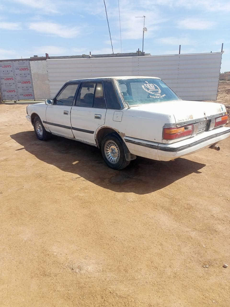 سوبر٨٥ رقم نجف مكينه وگير ثنين ونص مال بطه شرط النظافه ما اندل راعيه اتعهد سرقه وطلب ابيع كوم حديد السعر١٥ ورقه وبيه مجال الناصريه ***********
