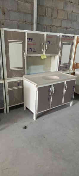 معرض التساهل 
الانبار عامرية الصمود 
الناحية مقابل عمارة الحاج غازي المناع
***********
***********
عبود الجنابي
