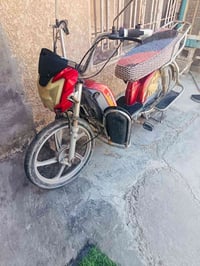 ماطور شحن شغال • الريموت ما يشتغل • الفلوجه