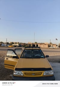 سايبا • ٢٠١٦ • رقم إنكليزي