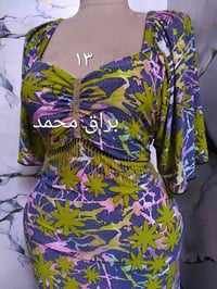 ملابس بنات • بيع مباشر • حجز واتساب