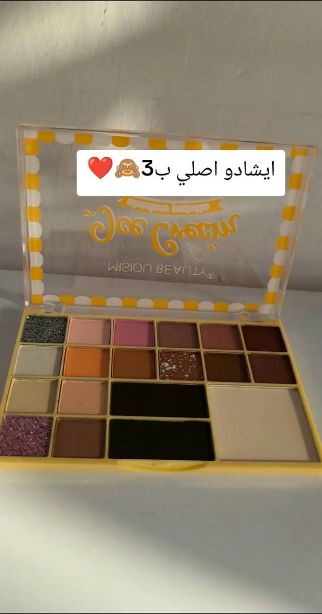 عروض عيد الغدير 
اطلبي طلبيه واخذي الثانيه مجانا 😍🍒
يوجد توصيل لكل العراق 😍 
اهلا وسهلا بكم 🥰 
للتواصل والاستفسار واتساب ***********
#ترند_
