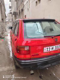 للبيع استرا لون احمر رقم بغداد موديل 1992 محرك نفخ لا صرف ولا بخار حجم...