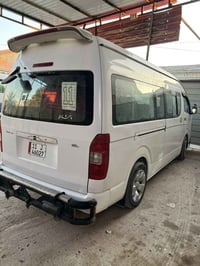 ٢٠١٤ • ١٩٣ الف • رقم بغداد