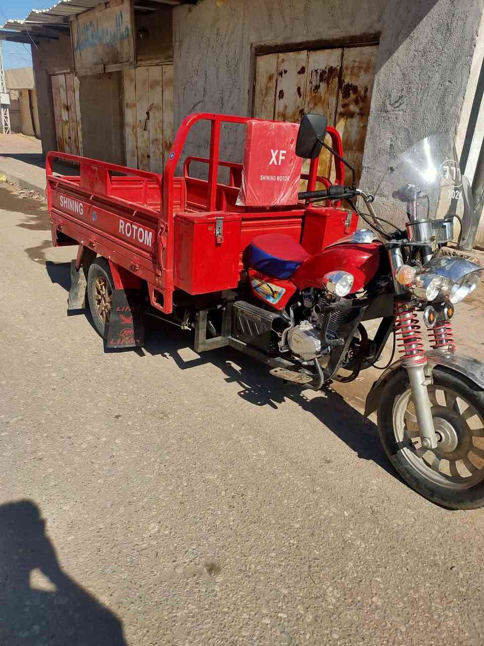 سلام عليكم ستوته للبيع اوراق اصولي
ماناقص بيها اي شي كامله 
السعر 2500وبيها مجال قليل 
البصره قضاء المدينه الهوير 
***********
