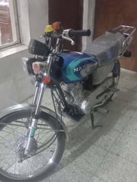 رقم سنوية • نضيفه • دوانيه