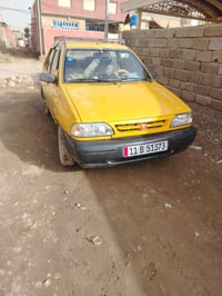 بلاديه • مكينه وكير شركه • ٢٠١٢