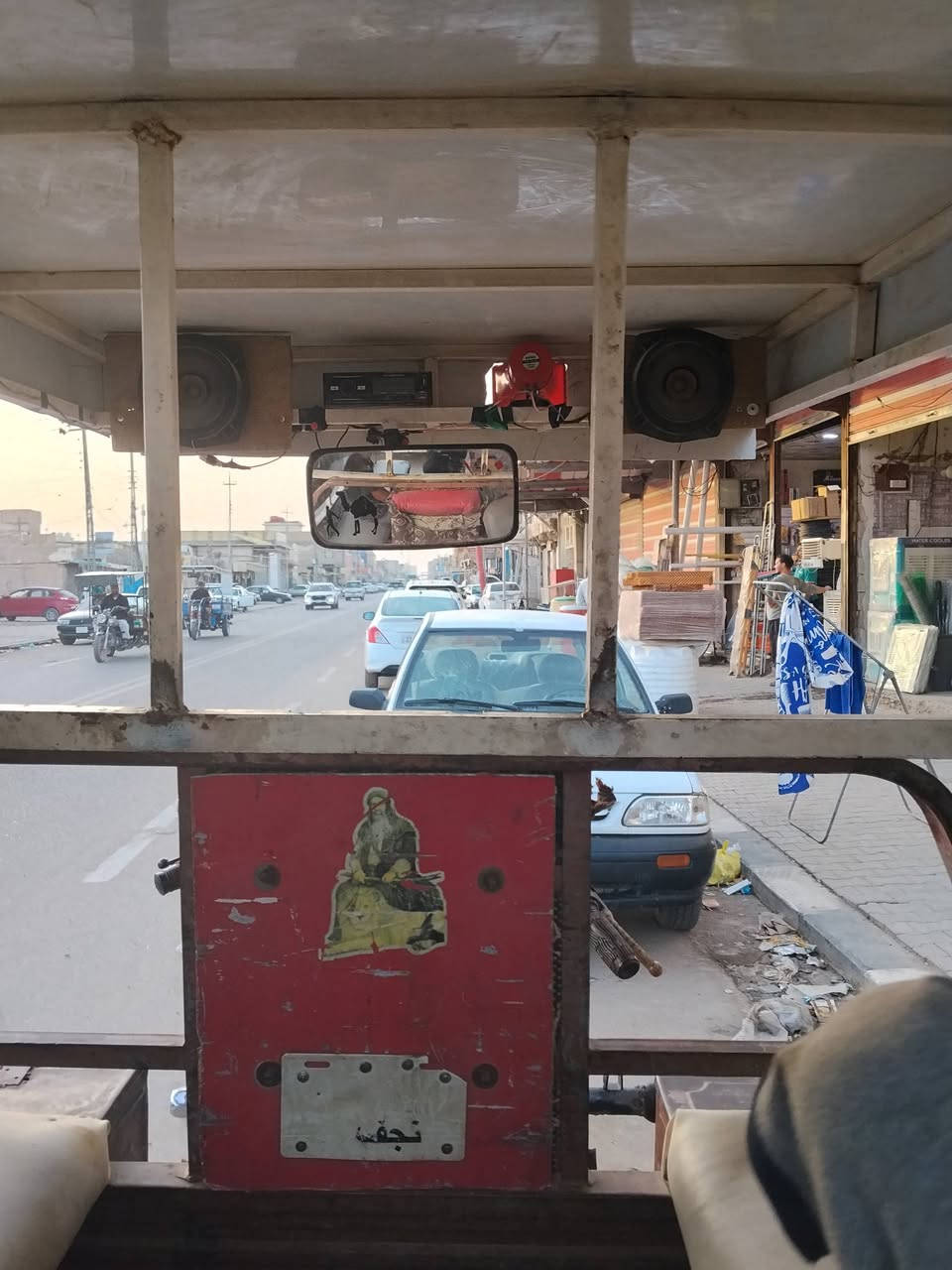 جمرة فحفل 2018 اوراق وكيلها الجنابي محرك جديد بسمي رايدها مليون و 600 ابيعها كامله هية وحجرها ومساطبها وياها سمعات ملكه + سماعة ماء ارو + مساطب جدد المو شراي لايتعبني ..!


**إذا كنت صاحب هذا الإعلان وتريد حذفه لأي سبب، رجاءا أرسل رسالة إلى الدعم الفني**