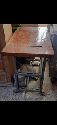 ميز • اوفر • مدينة الصدر