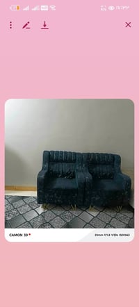 قنفات • ديوان • قابل تفاوض