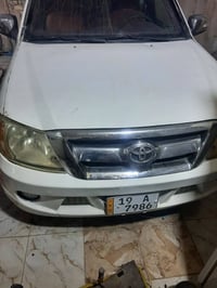 افلاونزه • ٢٠١٣ • تحويل مباشر