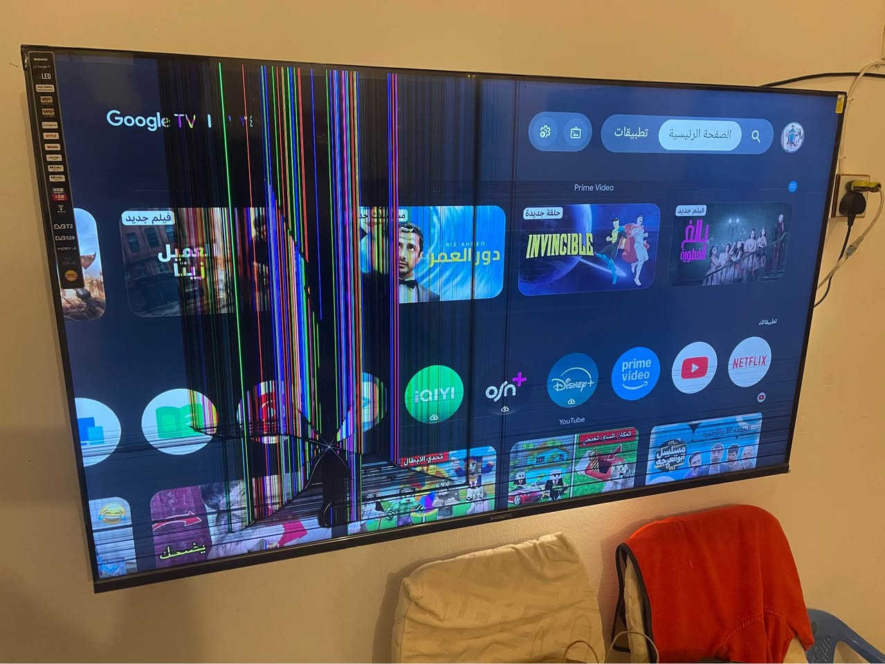 شاشة بلازما ماركة شونك حجم 55 فول مواصفات دقة الشاشة QLED 120HZ
ريمونت ناطق كوكل TV الرسمي نظام اندرويد اصدار 14 بيها تطبيق سوق بلي تكدر تنزل اكثر من 1000 تطبيق 
وشكد ما احجي عن المواصفات هم قليلة
اشتريتها جديدة برمضان وابني كسرها بالطوبة 
سعر الجديدة 600 الف
اليريد يشتريها قيم سعرها بما يرضي الله وتعال اخذها من باب البيت
مكاني بغداد الوشاش للأتصال متوفر واتساب
***********
*********** بغداد, العراق
