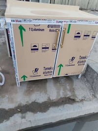 معرض الرحمن • كربلاء الجاير • مواد منزلية مستعملة