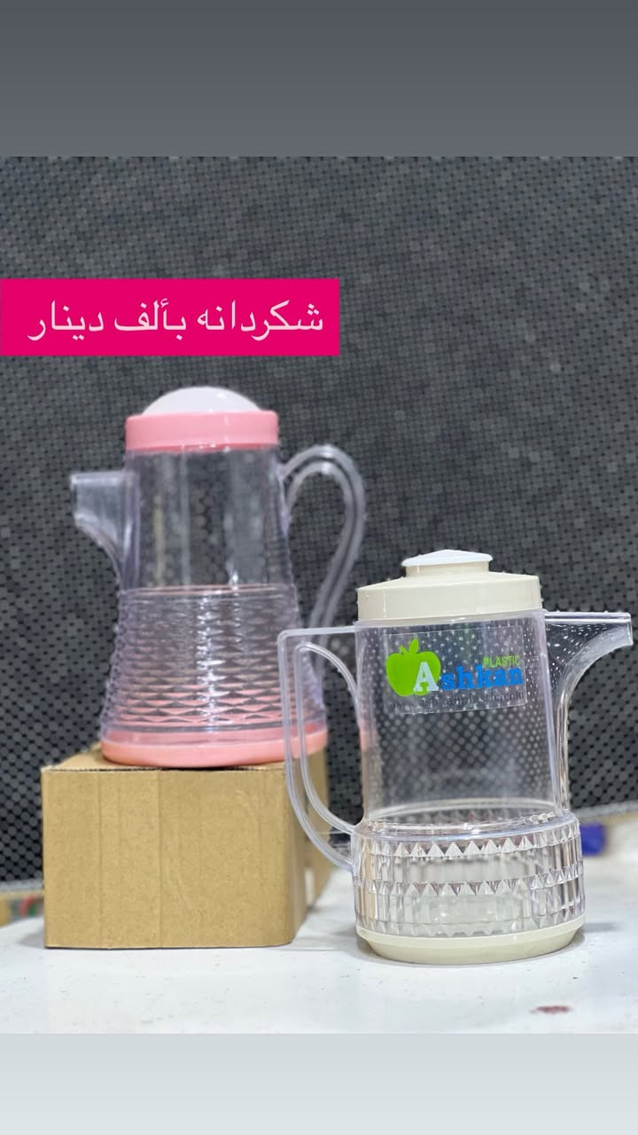 بسم الله الرحمن الرحيم 
💥💥💥💥💥💥💥
وصلت البضاعه الجديده وبسعر الف دينار فقطط
اي صوره داخل المنشور بالف دينار فقط 
الموقع الحي العسكري مجاور مخبز النور ومجاور ملابس الجوهره 
وايضاً يوجد توصيل 🚚 مجاني لجميع احياء جبله 
للطلب مراسله الصفحه او الاتصال 
***********. واتساب
