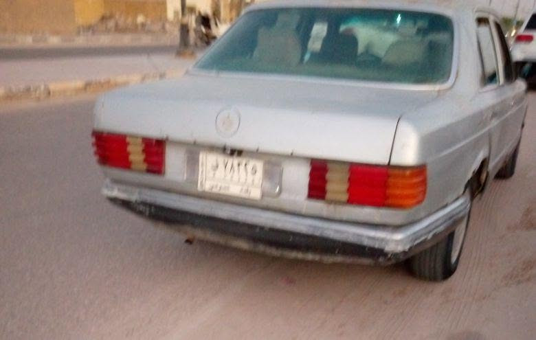 مبايل *********** ناصرية, ذي قار
