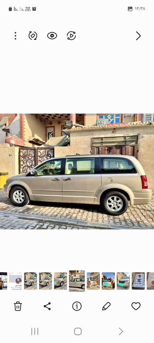 من رخصت مدير الكروب دوج كرفان كرايسلر موديل 8 مكفوله كفاله عامه معه سونار رايدها 115 وبيه مجال حك الجيه العنوان واسط كوت حي الجهاد قرب مركز الشباب رقم الموبايل ***********
