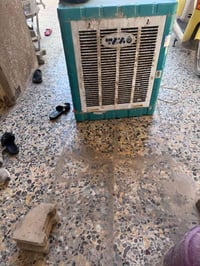 مبردة • نضيفه • شغالة