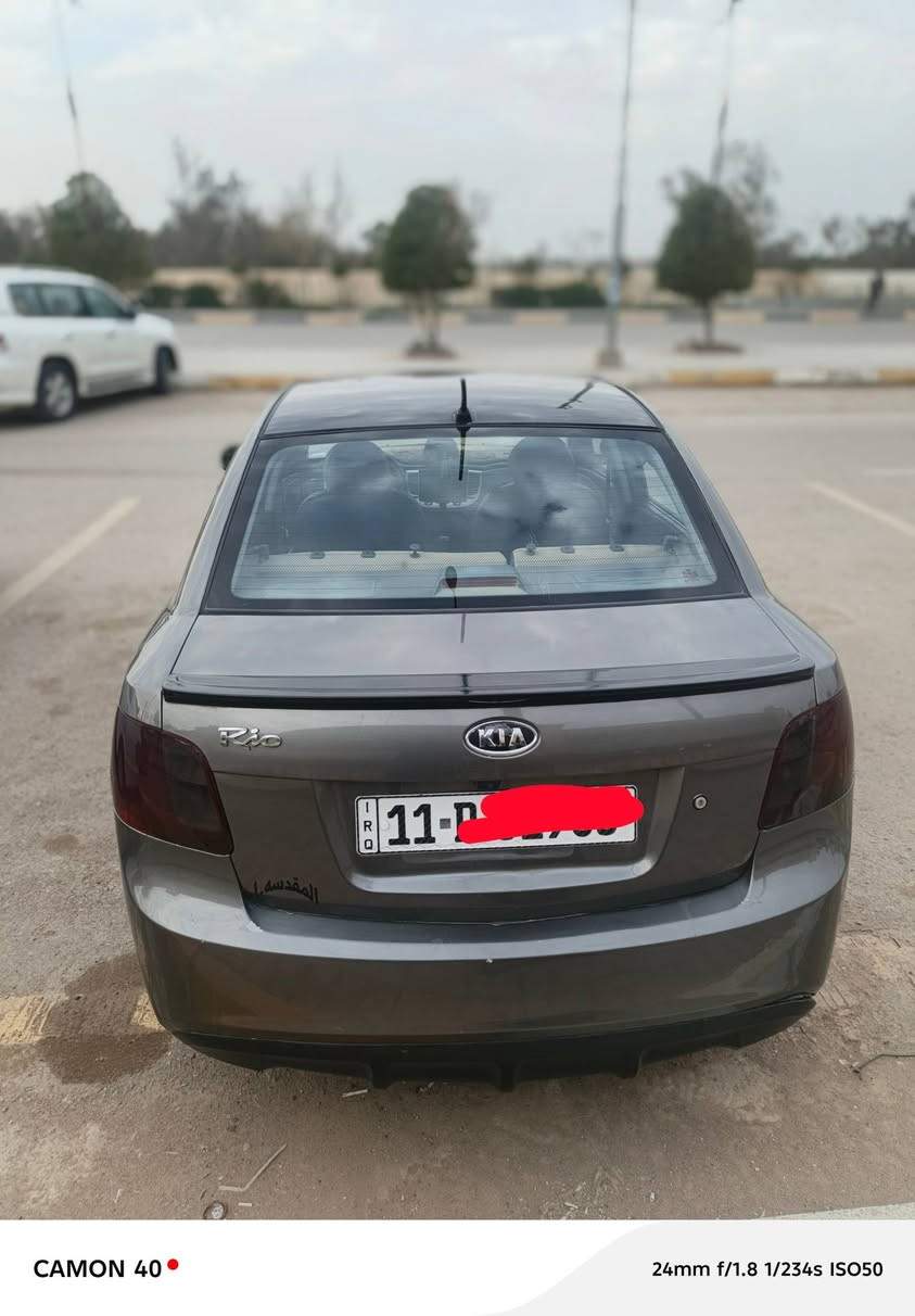 السلام عليكم
سياره للبيع ريو ٢٠١١ خليجي 
شكل القديم رقم بغداد الجديد باسمي 
المحرك 1600السياره خير من الله نظيفه مصبوغه حزام اثر جراد ضررها   الجاملغ وحافت الباب يم السابق موضح بصور بدون دواخل السعر 83وبيها مجال المكان ديالى بعقوبه
***********
