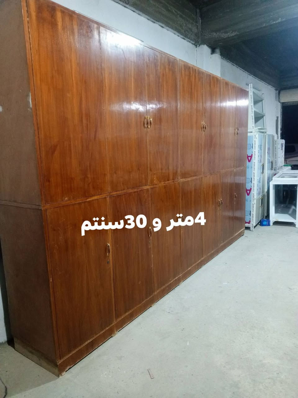 قنصور صاج عراقي 14 باب خشب  فصال حل وشد ضهر جنب سعر 475  الف عنوان سيميل مسيريك قرب  صيدليه بيلا ب فرع ***********وتساب
