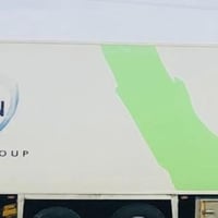 برد للبيع   ارتفاع ٢٤٥ طول ٧نص سعر ٢٠ ورقه  ٠٧٥١٨٤٩١٥٤٨