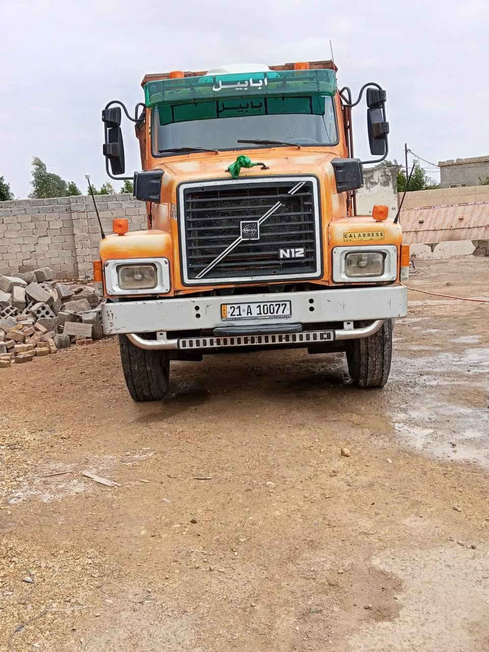 فالفو للبيع 82 كير 4*4 فقستين رقم انكليزي لل29 تخم تاير  شاصي مكفول المكان واسط قضاء الحي السعر 20 وييها مجال بسيط ***********
