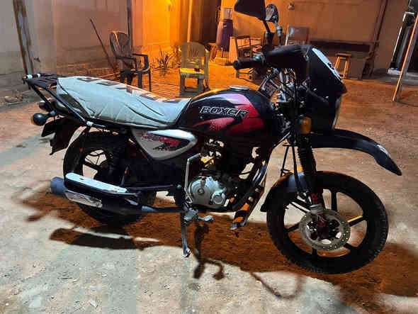 سلام عليكم دراجه هندي البيع مديل ٢٠ أوراق 

 هاذ رقمي وتصل 0772 380 2797
