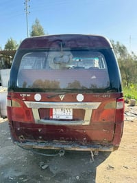 فوتون ٢٠١٠ • رقم بابل • تحويل مباشر