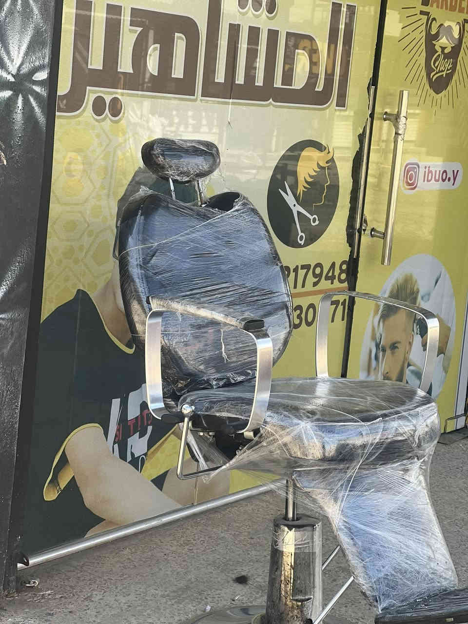 كرسي حلاقه للبيع نضيف. مكاني موصل حي لانتصار  هذا رقمي بي وتساب ***********.    ***********
