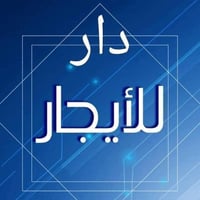 يتوفر لدينا دور للايجار في حي القدس والسماح لمزيد من المعلومات يرجى ال...