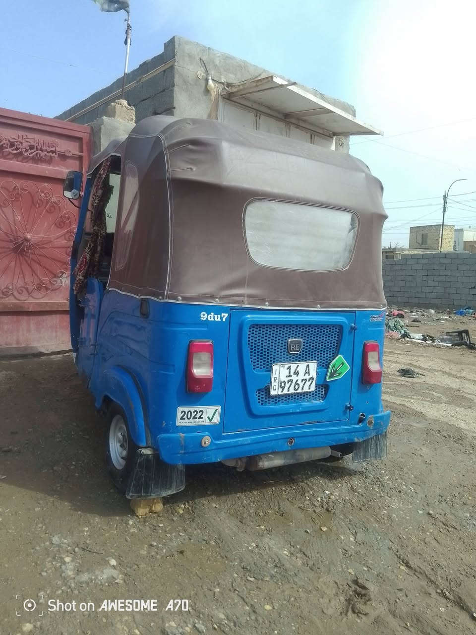 تكتك البيع2021رقم نكليزي باسمي تحويل مباشرالتصال ***********
