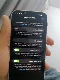 ايفون ١٤ بلاس نضافة ٩٥٪ المسحة ٢٥٦ شريحة الاكترونيا البطارية ٨٣٪ الجها...