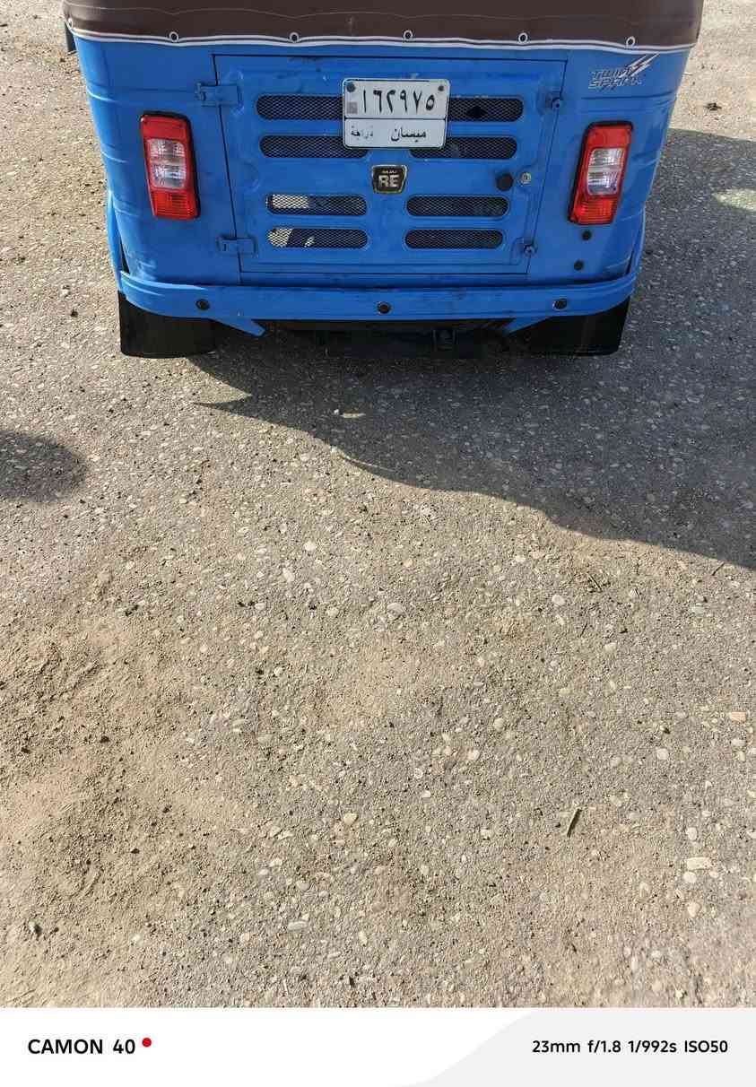 سلام عليكم شباب تكتك موديل 2020 شهر 10 مكفوله الكشره ضربه قليله بل لغد مرقم التفاصيل ***********
